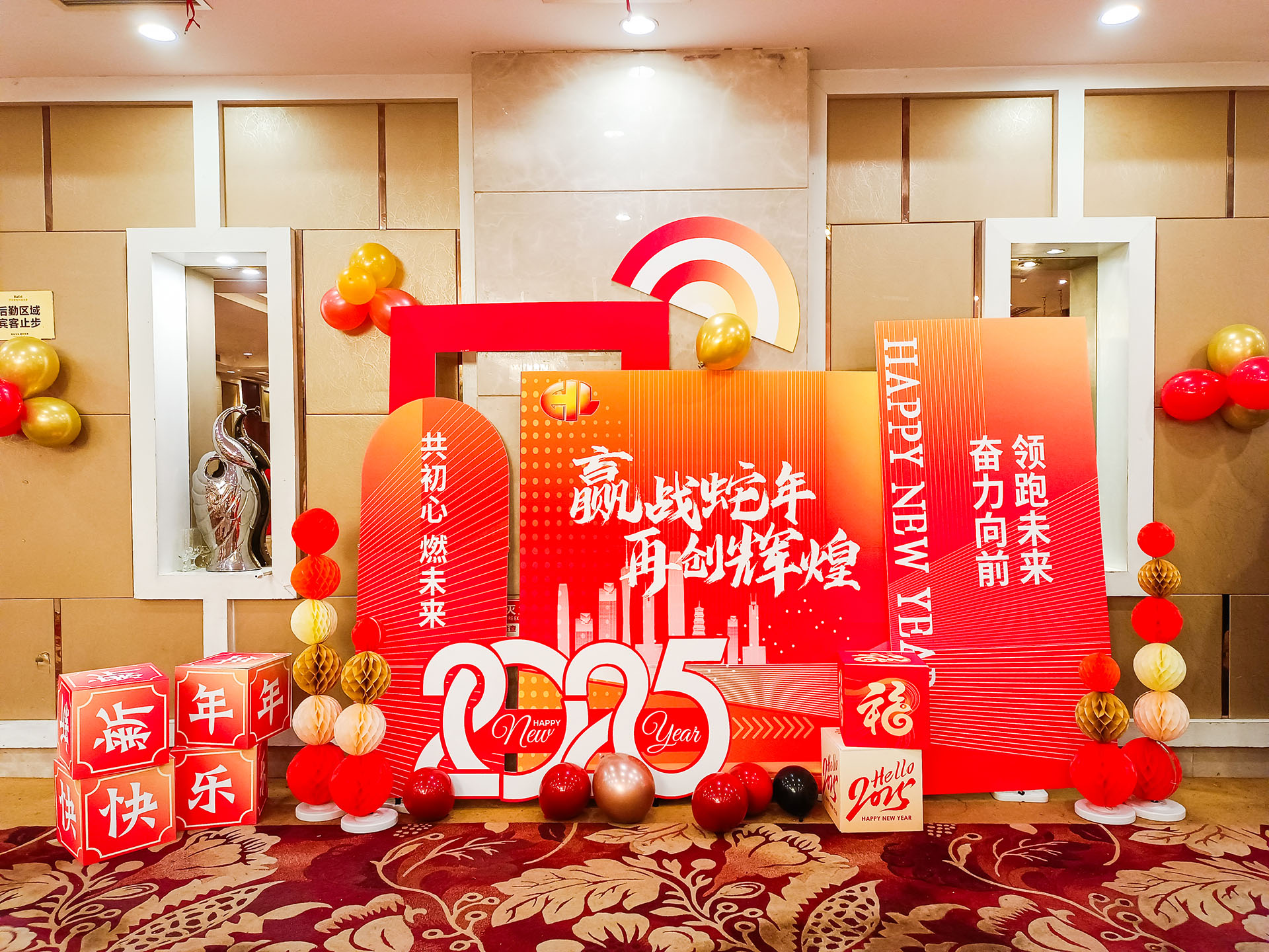 2025´F(tun)ݕ(hu)